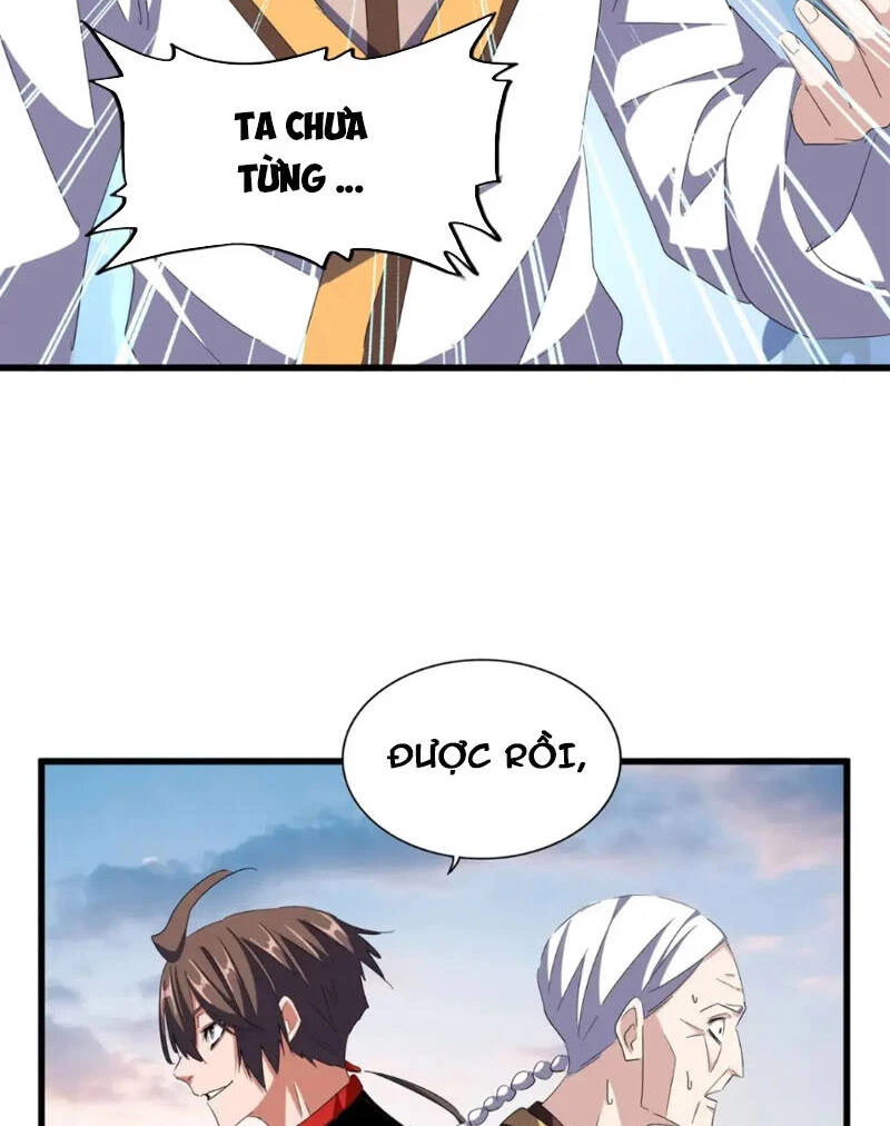 Đại Quản Gia Là Ma Hoàng Chapter 334 - Trang 4