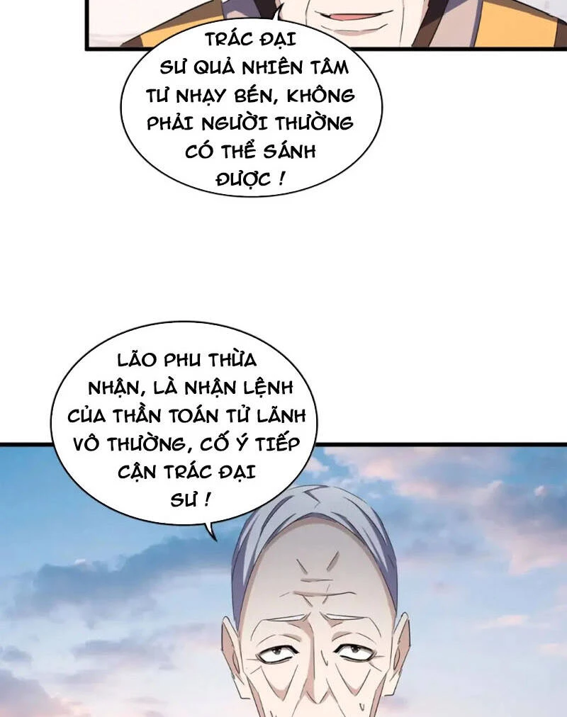 Đại Quản Gia Là Ma Hoàng Chapter 334 - Trang 4