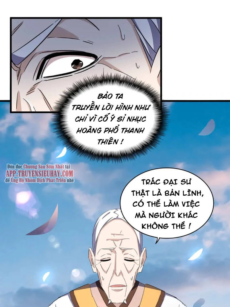 Đại Quản Gia Là Ma Hoàng Chapter 334 - Trang 4