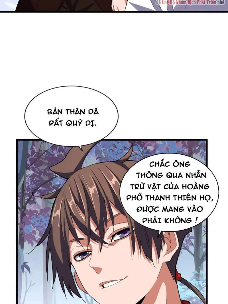 Đại Quản Gia Là Ma Hoàng Chapter 334 - Trang 4