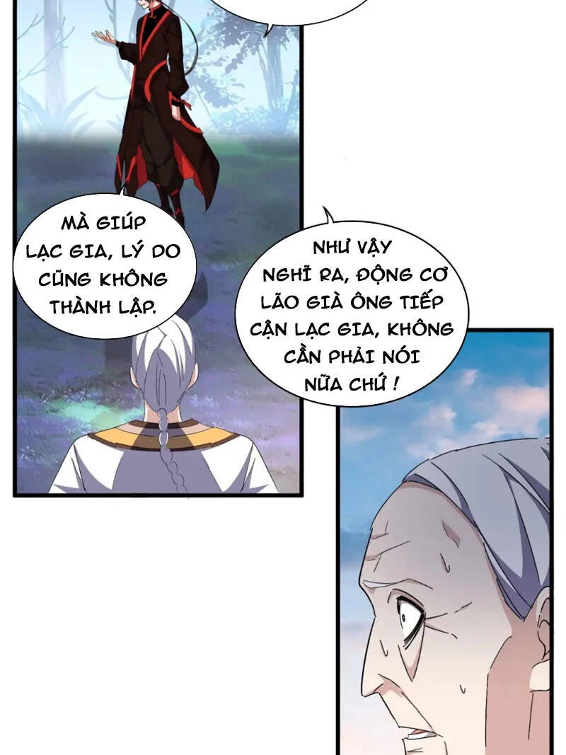 Đại Quản Gia Là Ma Hoàng Chapter 334 - Trang 4