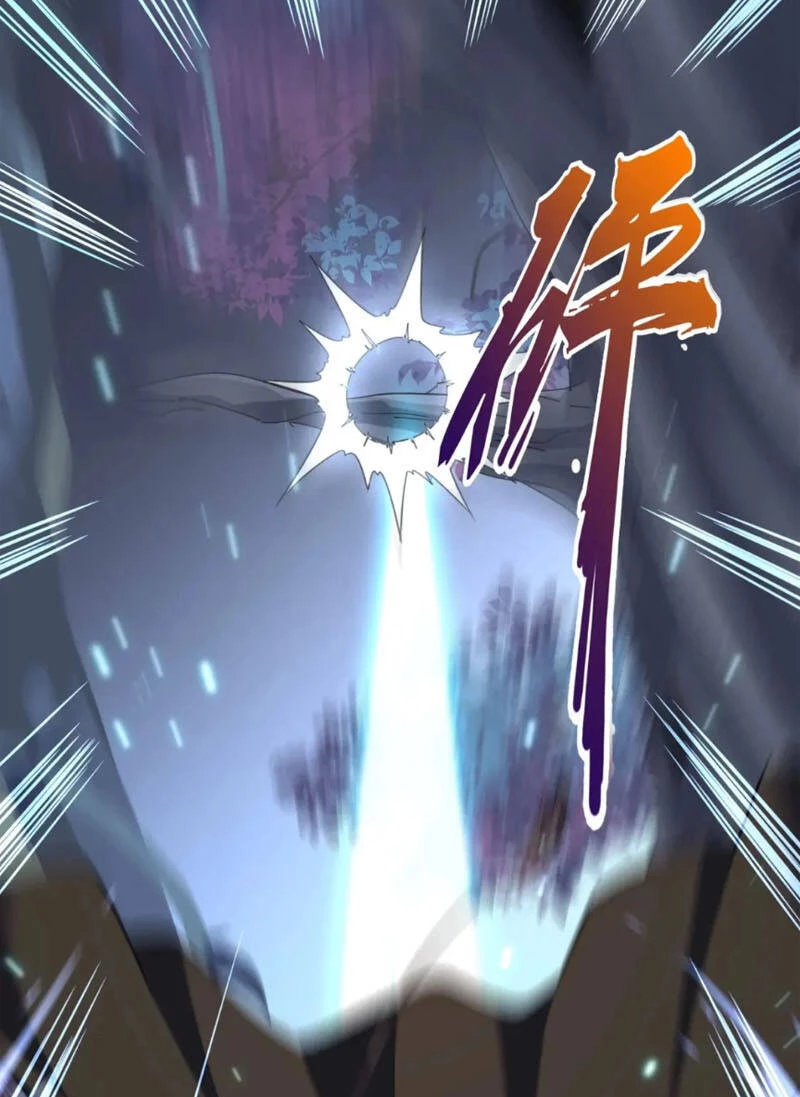 Đại Quản Gia Là Ma Hoàng Chapter 334 - Trang 4