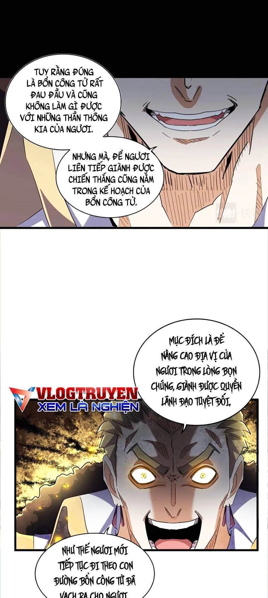 Đại Quản Gia Là Ma Hoàng Chapter 335 - Trang 4