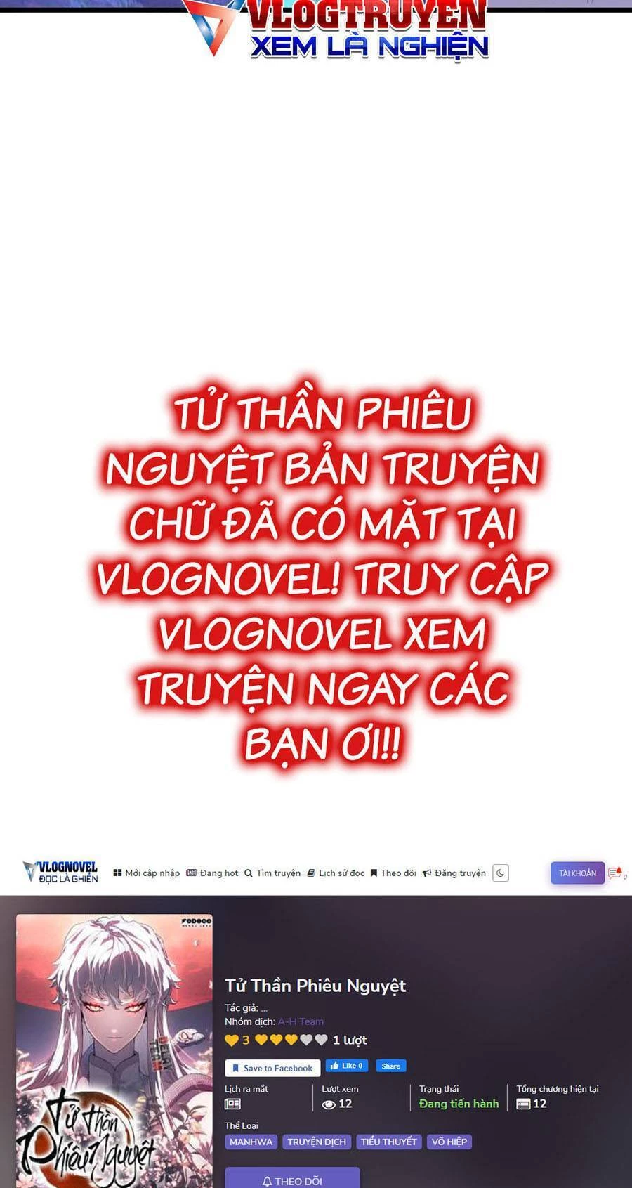 Đại Quản Gia Là Ma Hoàng Chapter 336 - Trang 4