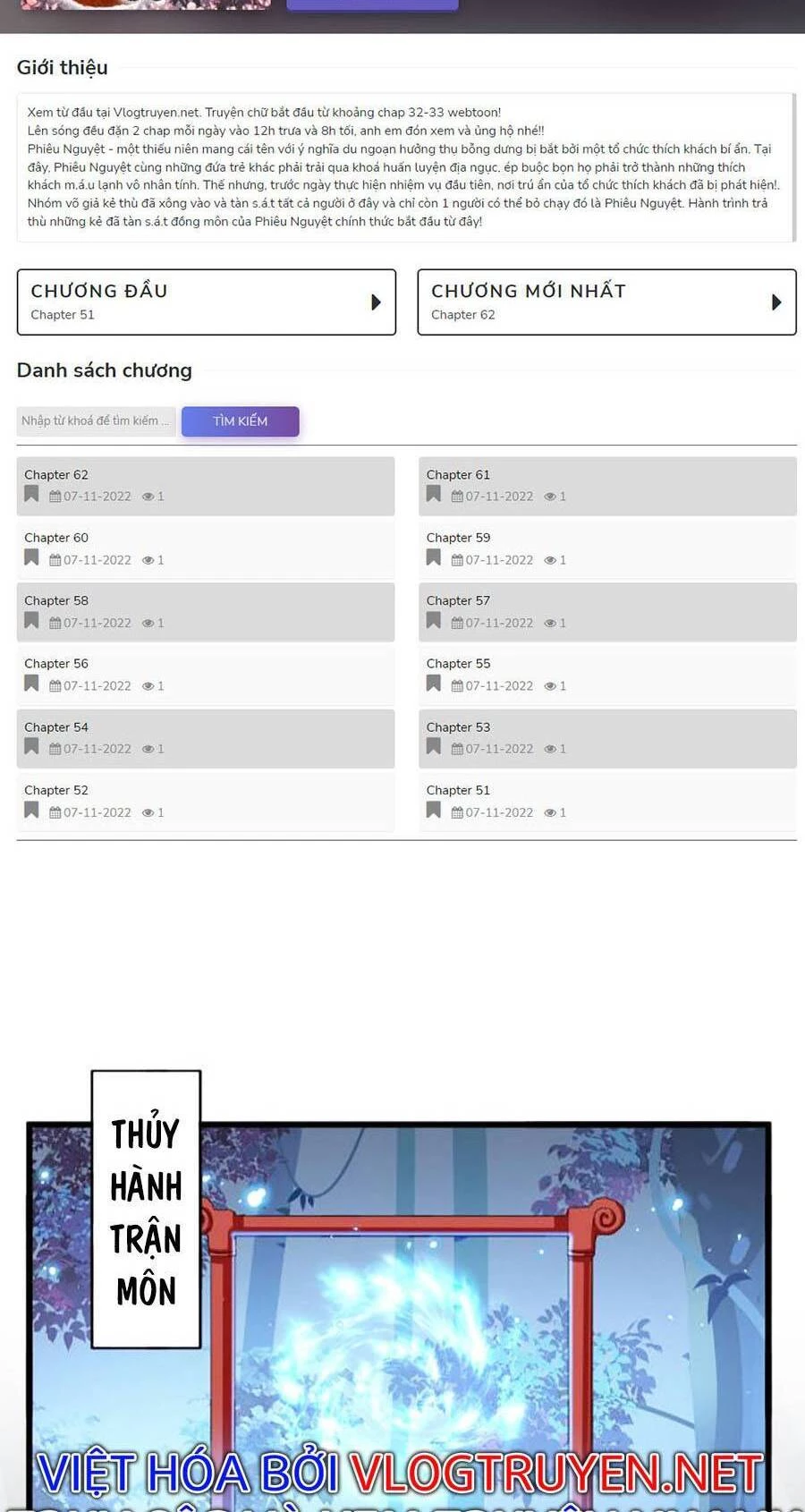 Đại Quản Gia Là Ma Hoàng Chapter 336 - Trang 4