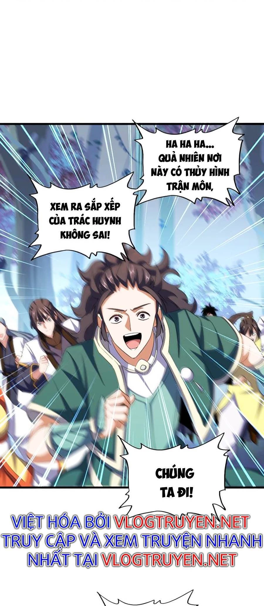 Đại Quản Gia Là Ma Hoàng Chapter 336 - Trang 4