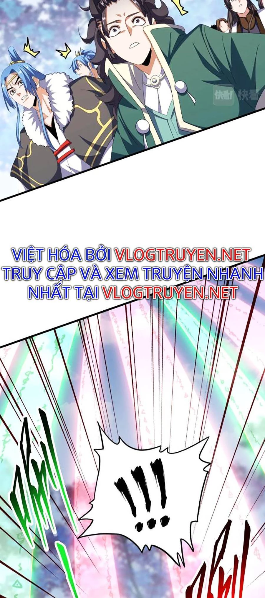 Đại Quản Gia Là Ma Hoàng Chapter 336 - Trang 4