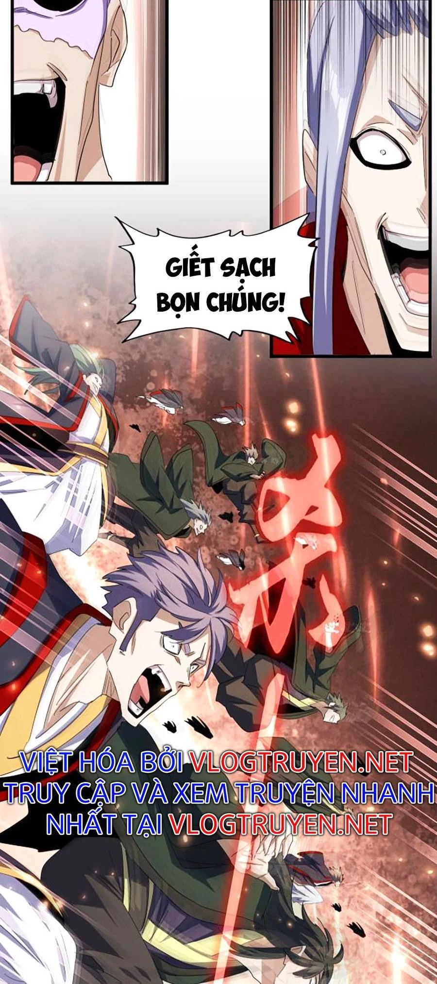 Đại Quản Gia Là Ma Hoàng Chapter 336 - Trang 4