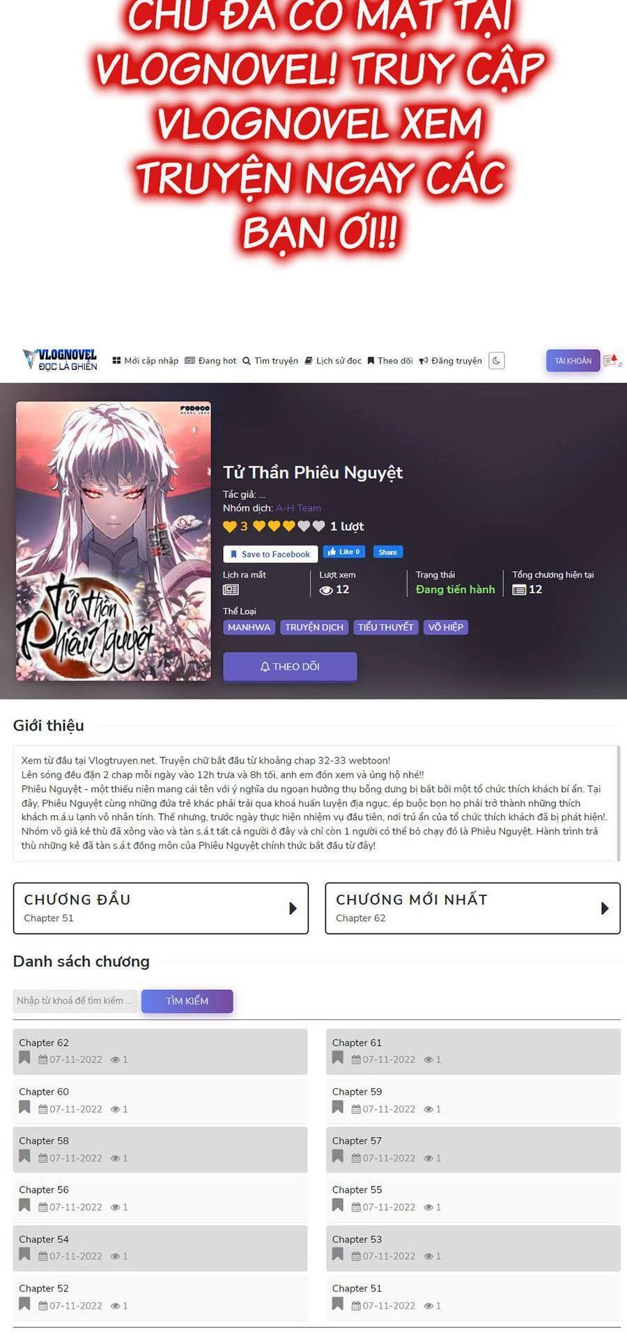 Đại Quản Gia Là Ma Hoàng Chapter 336 - Trang 4