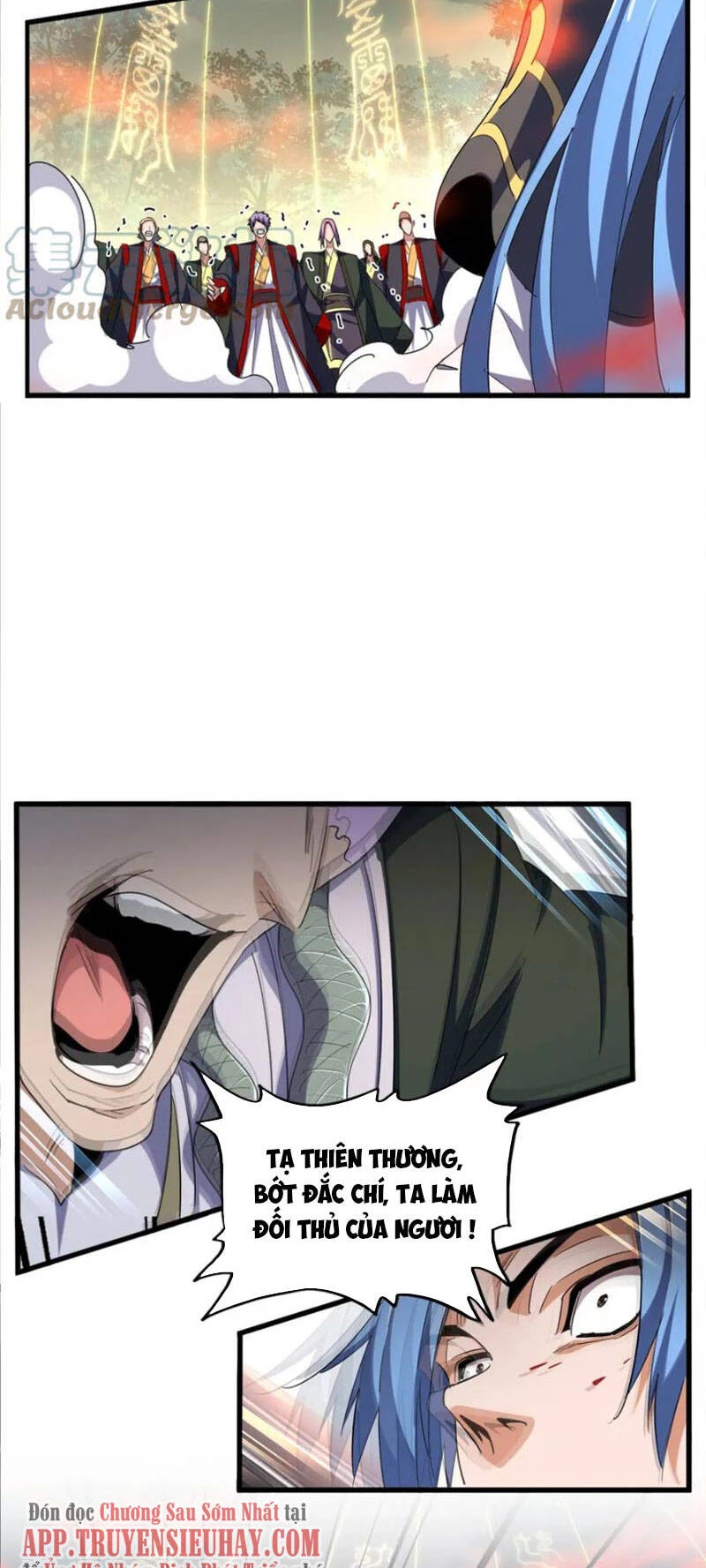 Đại Quản Gia Là Ma Hoàng Chapter 337 - Trang 4