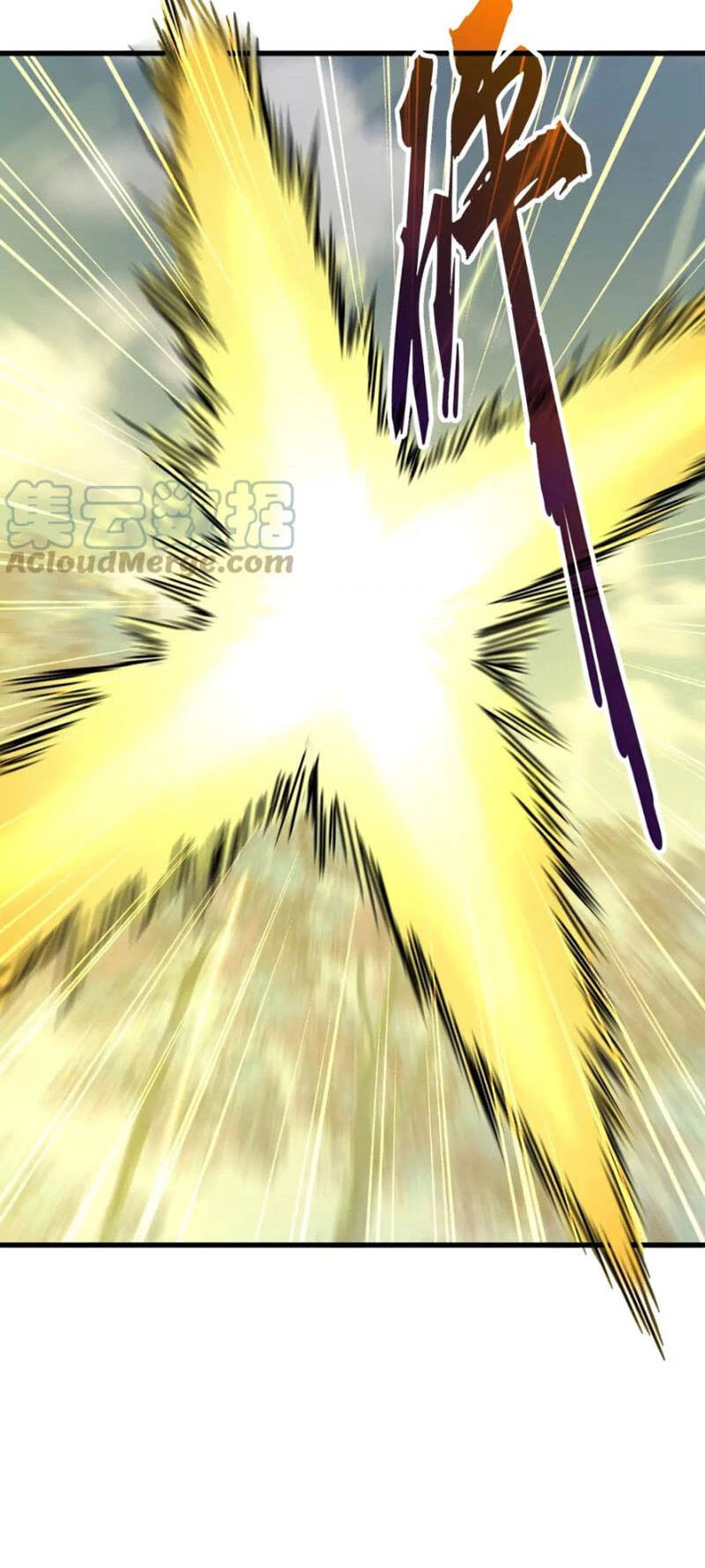 Đại Quản Gia Là Ma Hoàng Chapter 337 - Trang 4