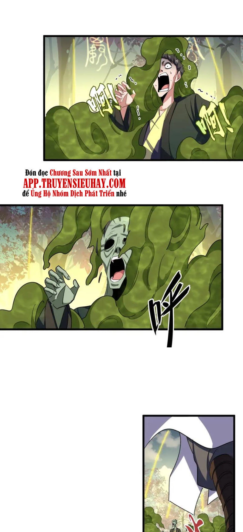 Đại Quản Gia Là Ma Hoàng Chapter 337 - Trang 4