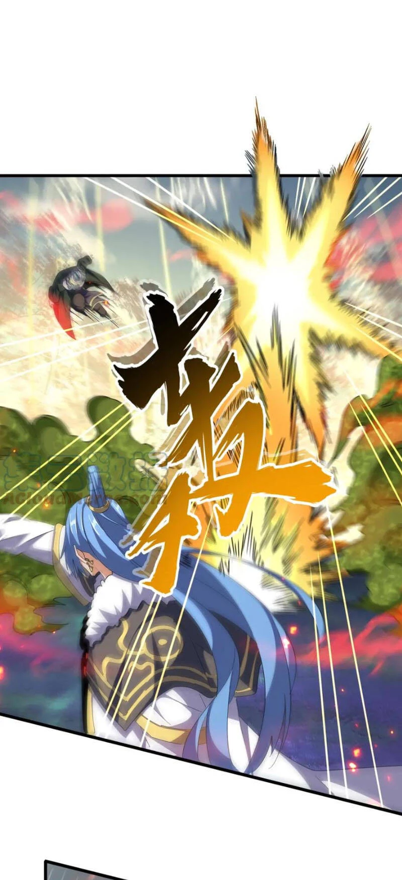 Đại Quản Gia Là Ma Hoàng Chapter 337 - Trang 4