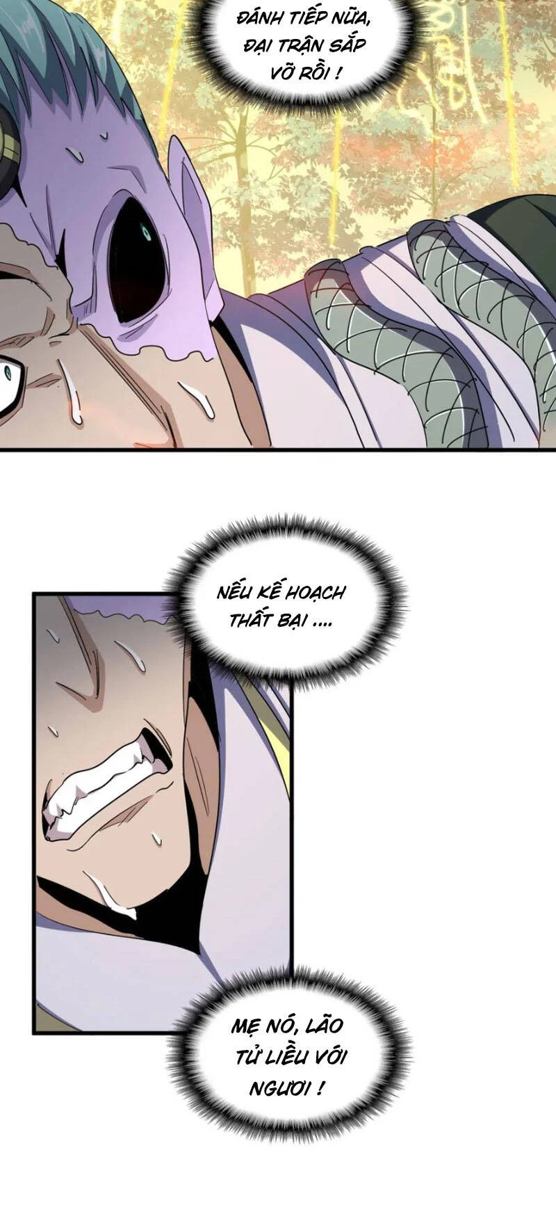 Đại Quản Gia Là Ma Hoàng Chapter 337 - Trang 4