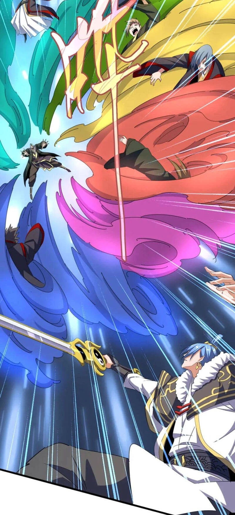 Đại Quản Gia Là Ma Hoàng Chapter 337 - Trang 4