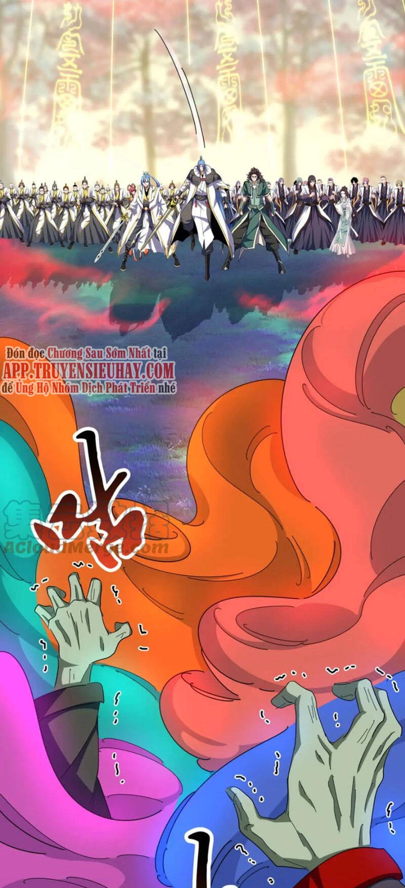 Đại Quản Gia Là Ma Hoàng Chapter 337 - Trang 4