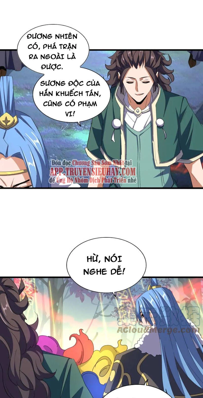 Đại Quản Gia Là Ma Hoàng Chapter 337 - Trang 4