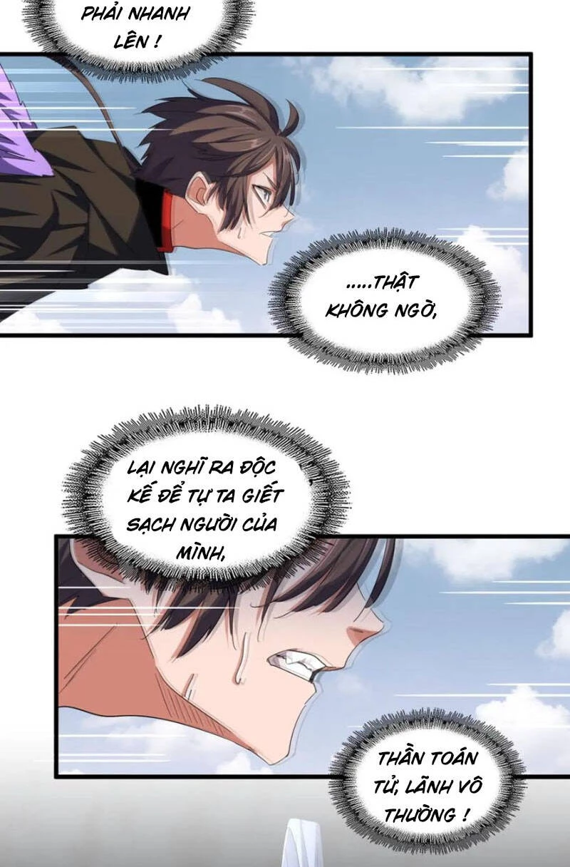 Đại Quản Gia Là Ma Hoàng Chapter 337 - Trang 4