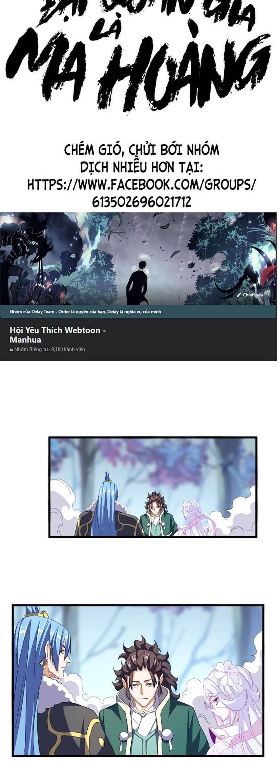 Đại Quản Gia Là Ma Hoàng Chapter 339 - Trang 4