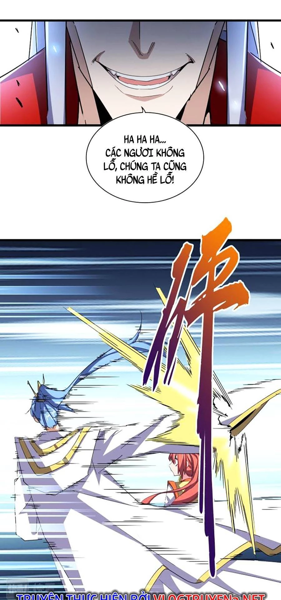 Đại Quản Gia Là Ma Hoàng Chapter 339 - Trang 4