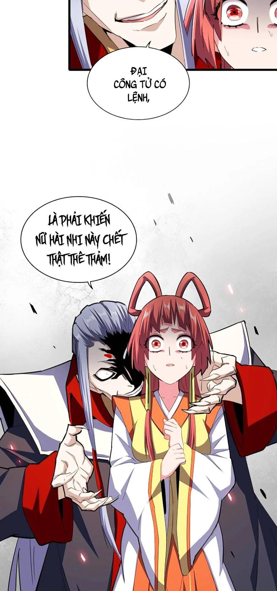 Đại Quản Gia Là Ma Hoàng Chapter 339 - Trang 4