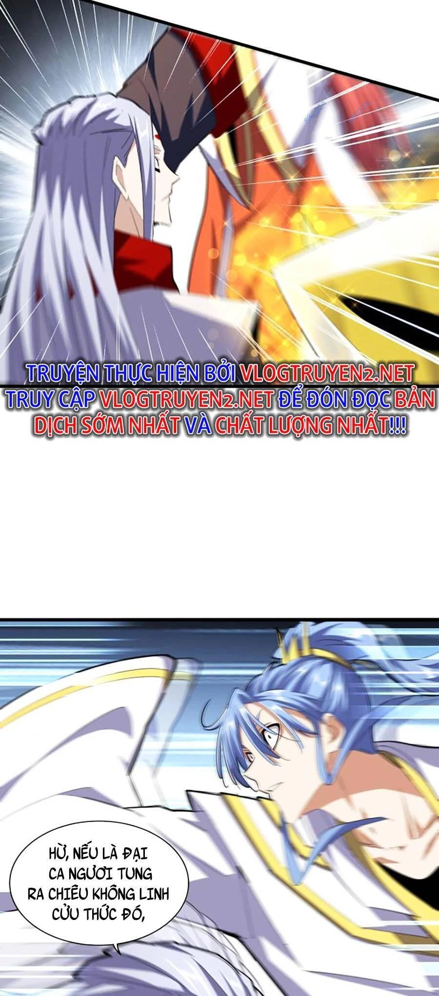 Đại Quản Gia Là Ma Hoàng Chapter 339 - Trang 4