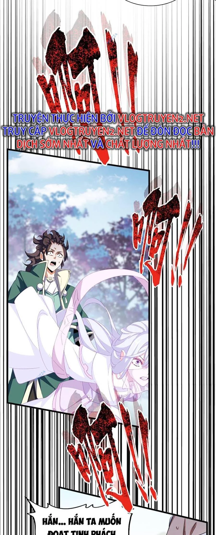 Đại Quản Gia Là Ma Hoàng Chapter 340 - Trang 4