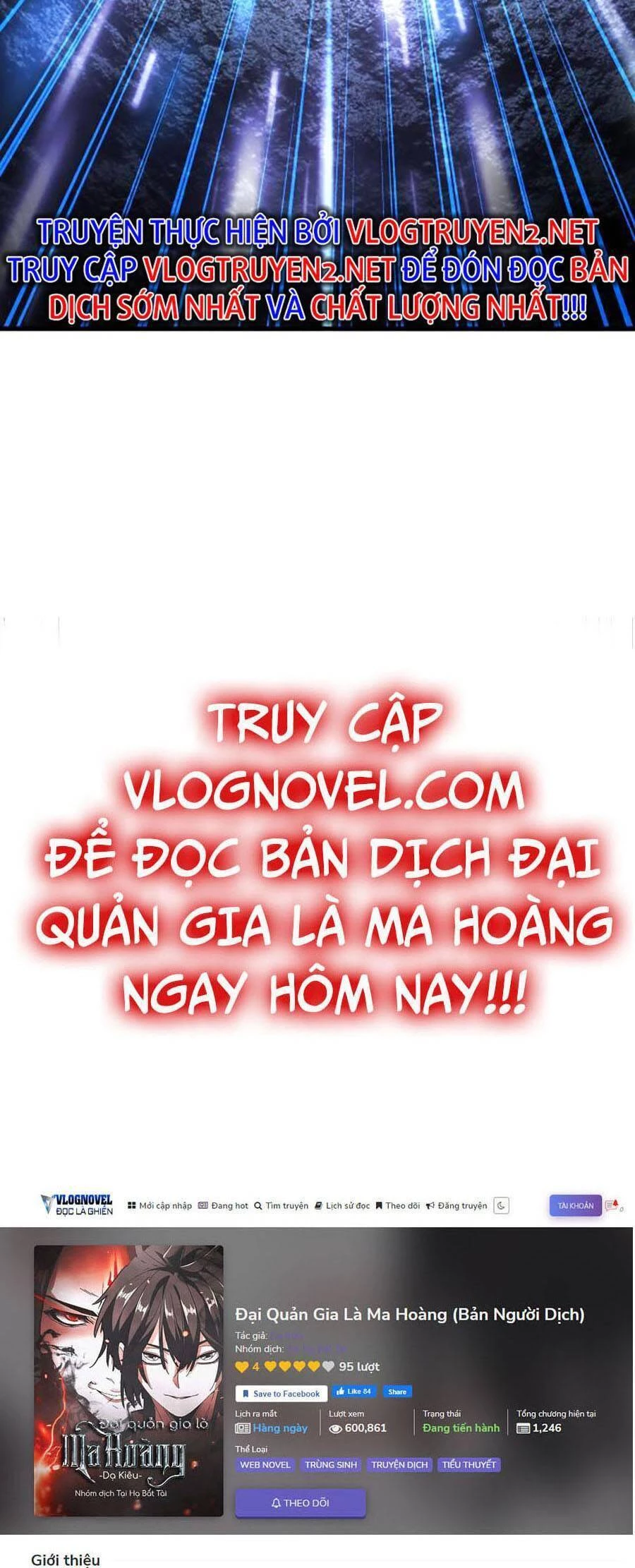 Đại Quản Gia Là Ma Hoàng Chapter 340 - Trang 4