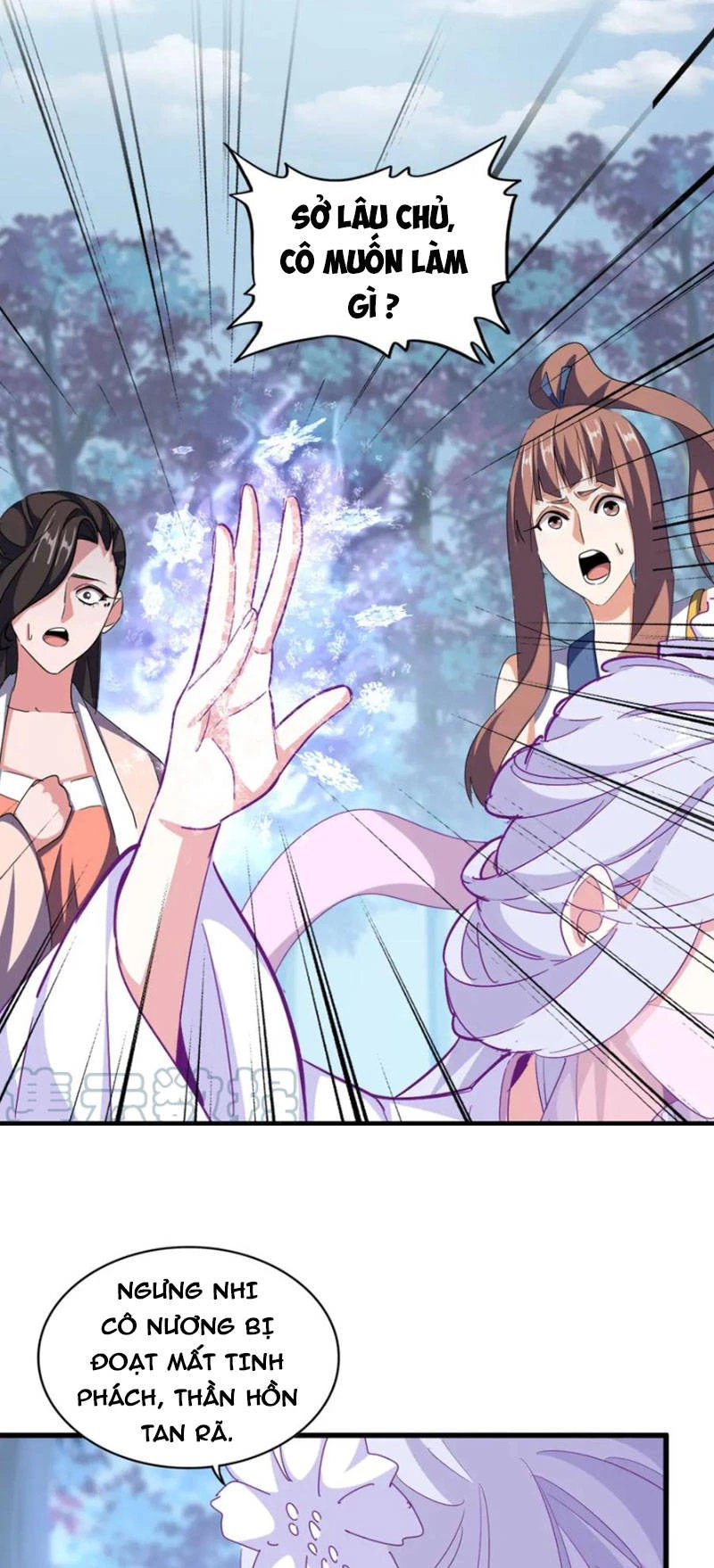 Đại Quản Gia Là Ma Hoàng Chapter 341 - Trang 4