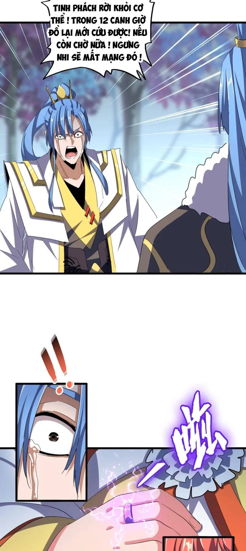 Đại Quản Gia Là Ma Hoàng Chapter 341 - Trang 4