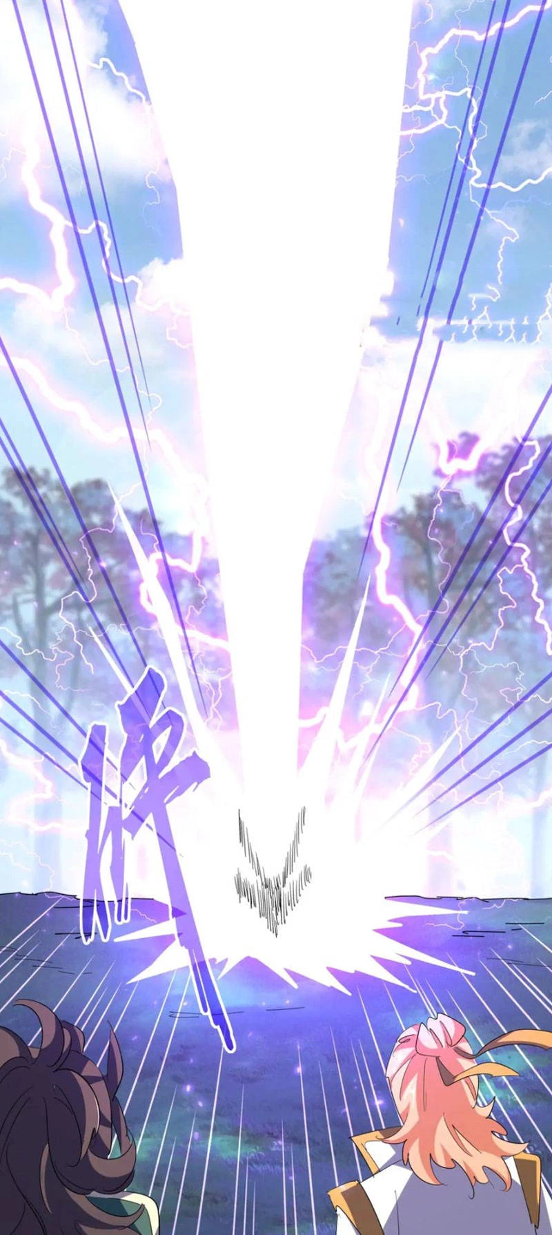 Đại Quản Gia Là Ma Hoàng Chapter 341 - Trang 4