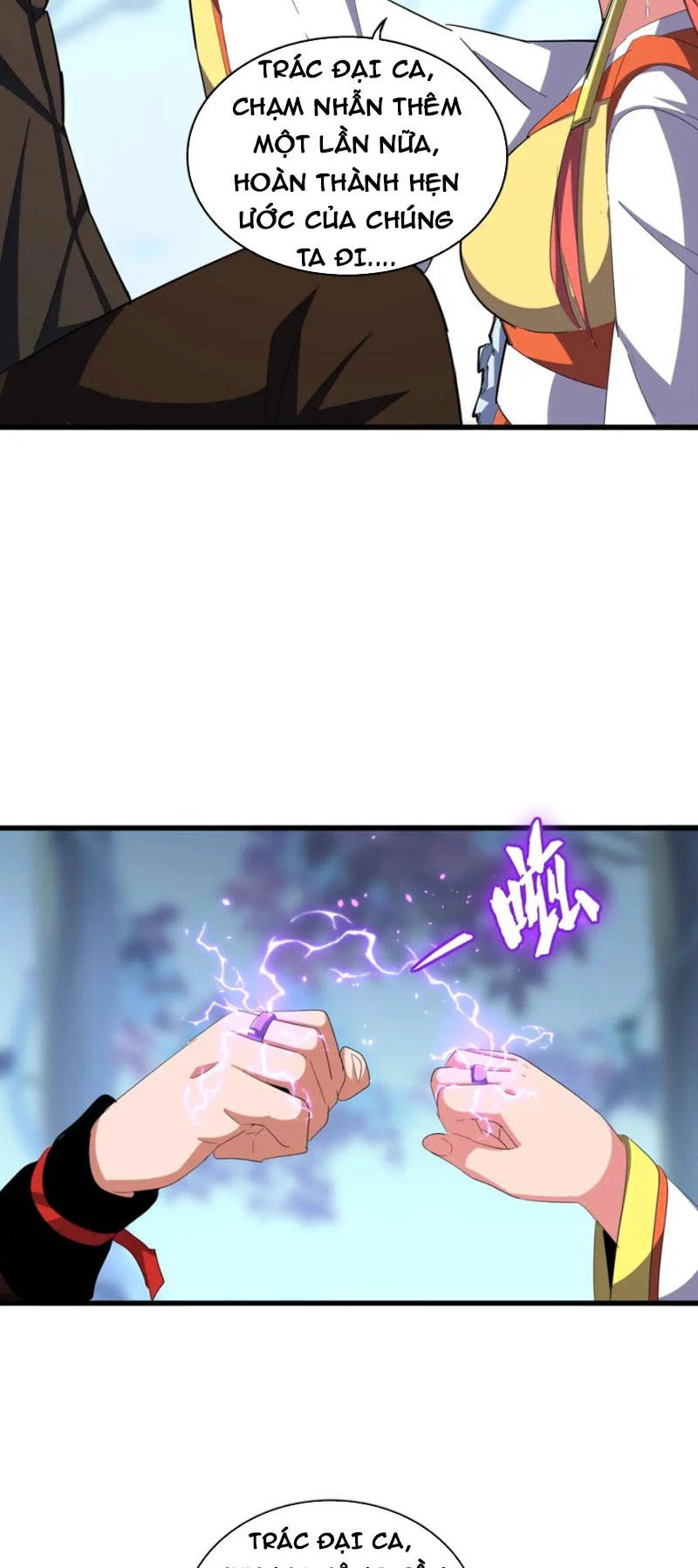 Đại Quản Gia Là Ma Hoàng Chapter 341 - Trang 4