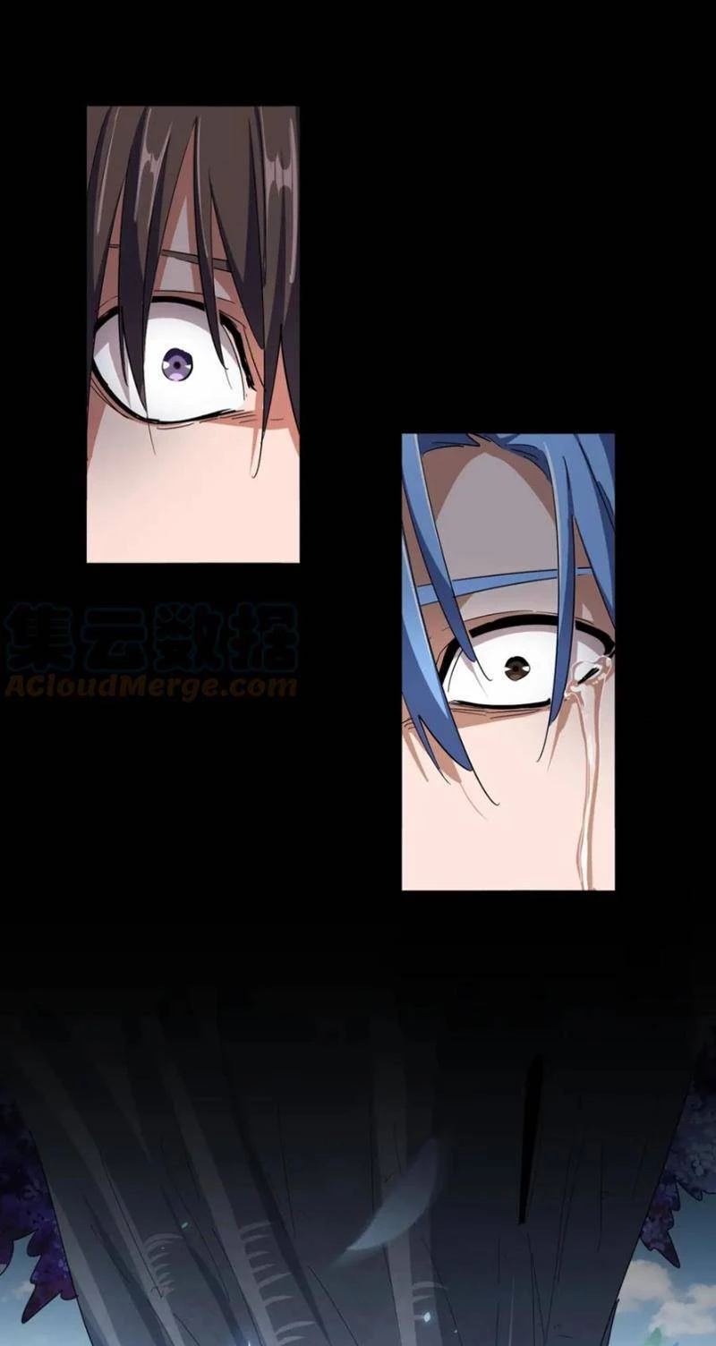 Đại Quản Gia Là Ma Hoàng Chapter 341 - Trang 4