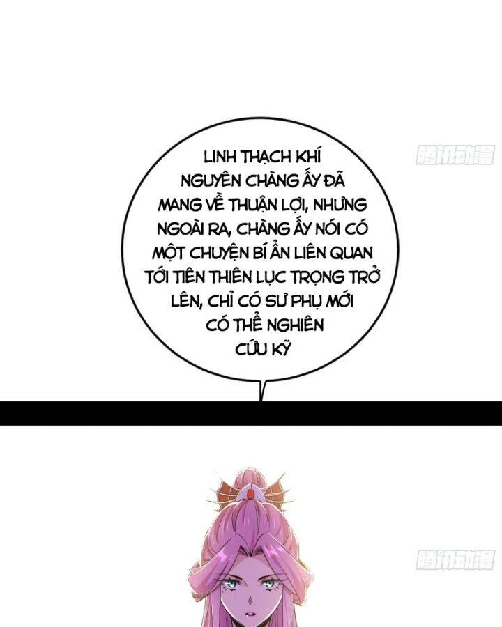 Ta Là Tà Đế Chapter 390 - Trang 4