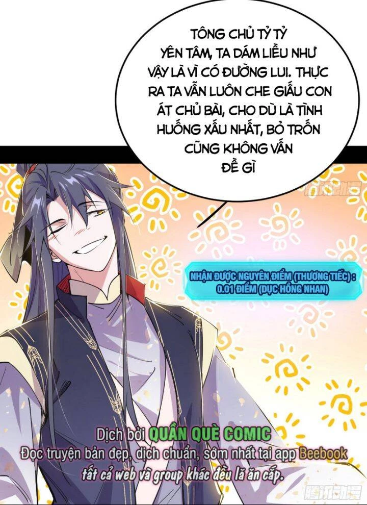 Ta Là Tà Đế Chapter 390 - Trang 4