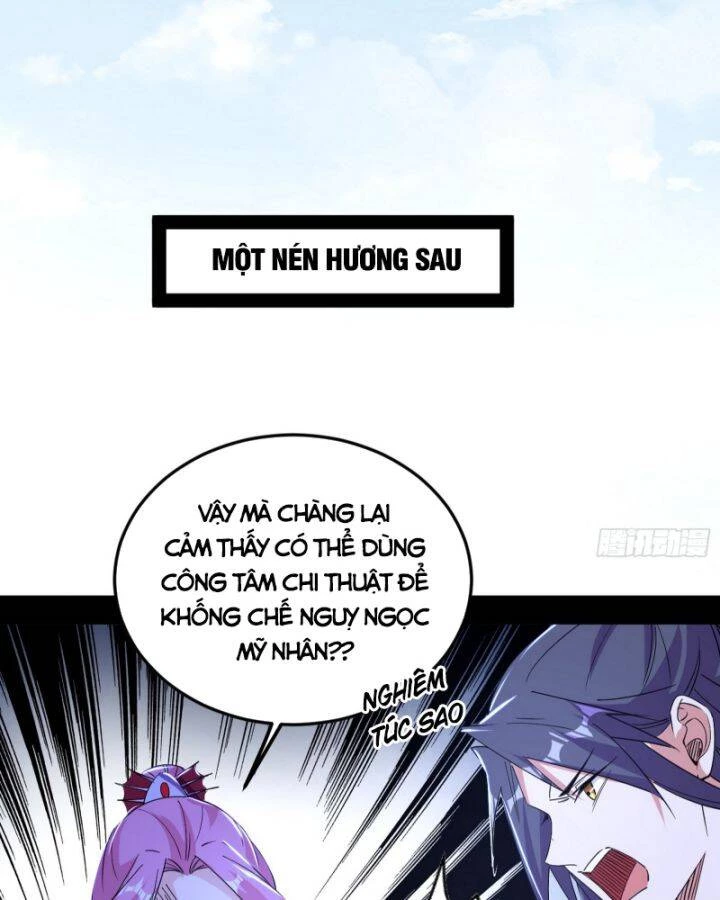 Ta Là Tà Đế Chapter 390 - Trang 4