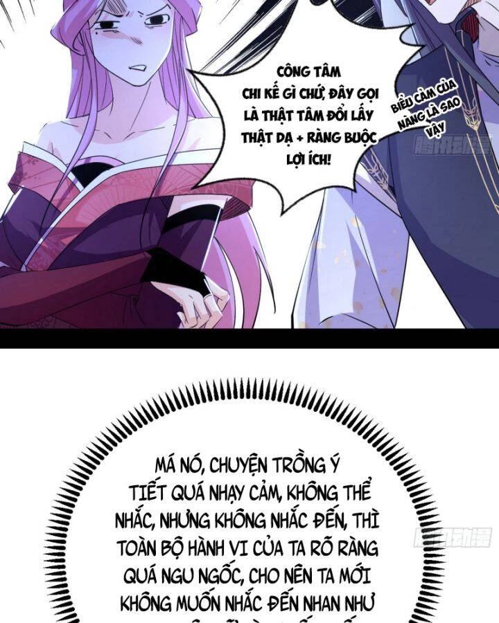 Ta Là Tà Đế Chapter 390 - Trang 4