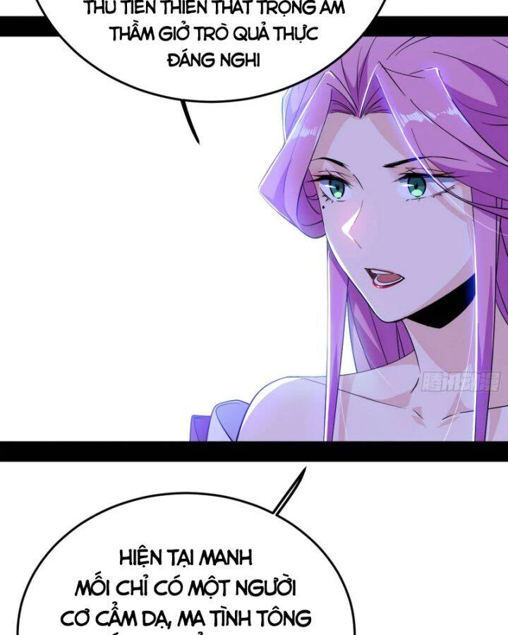 Ta Là Tà Đế Chapter 390 - Trang 4