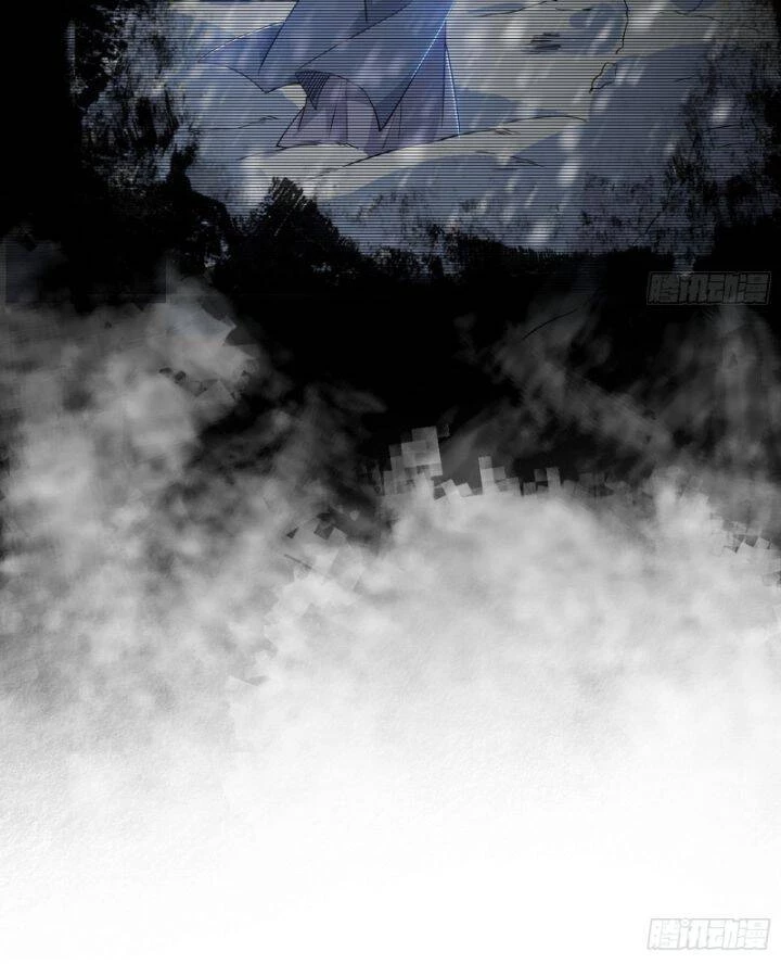 Ta Là Tà Đế Chapter 390 - Trang 4