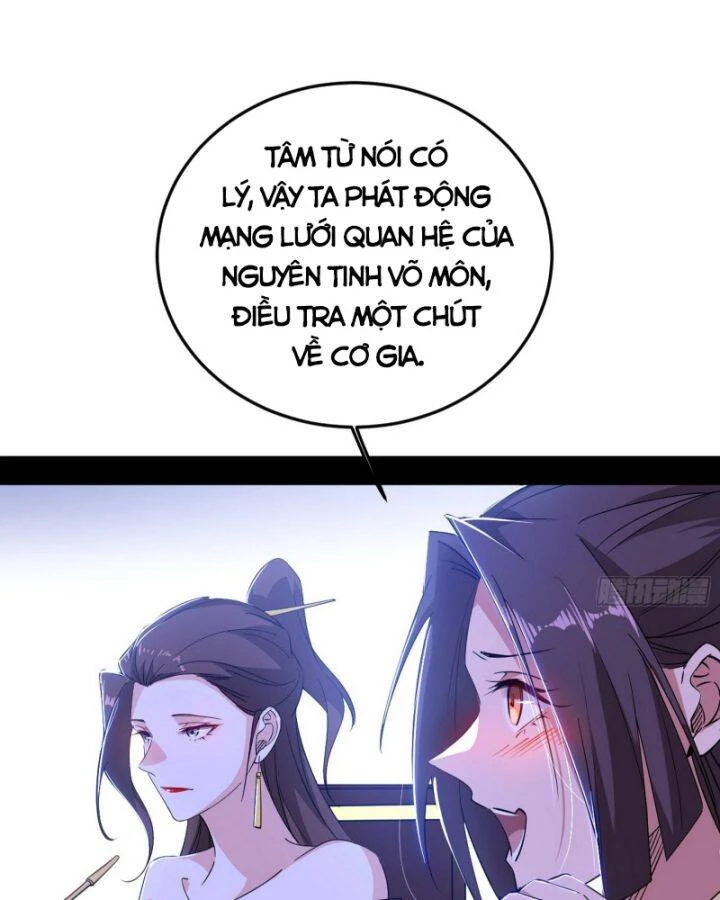Ta Là Tà Đế Chapter 390 - Trang 4