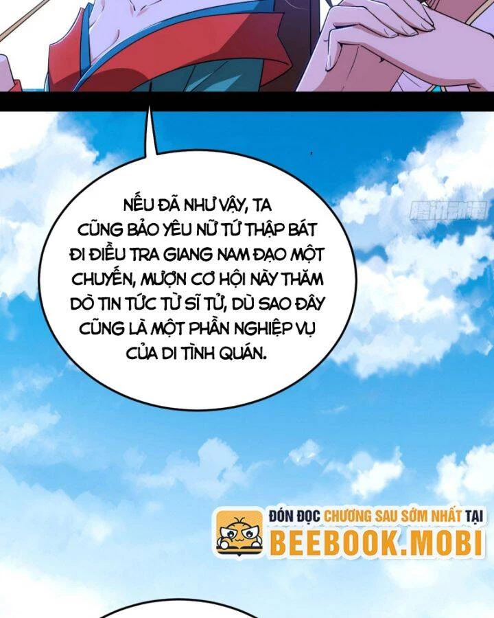 Ta Là Tà Đế Chapter 390 - Trang 4