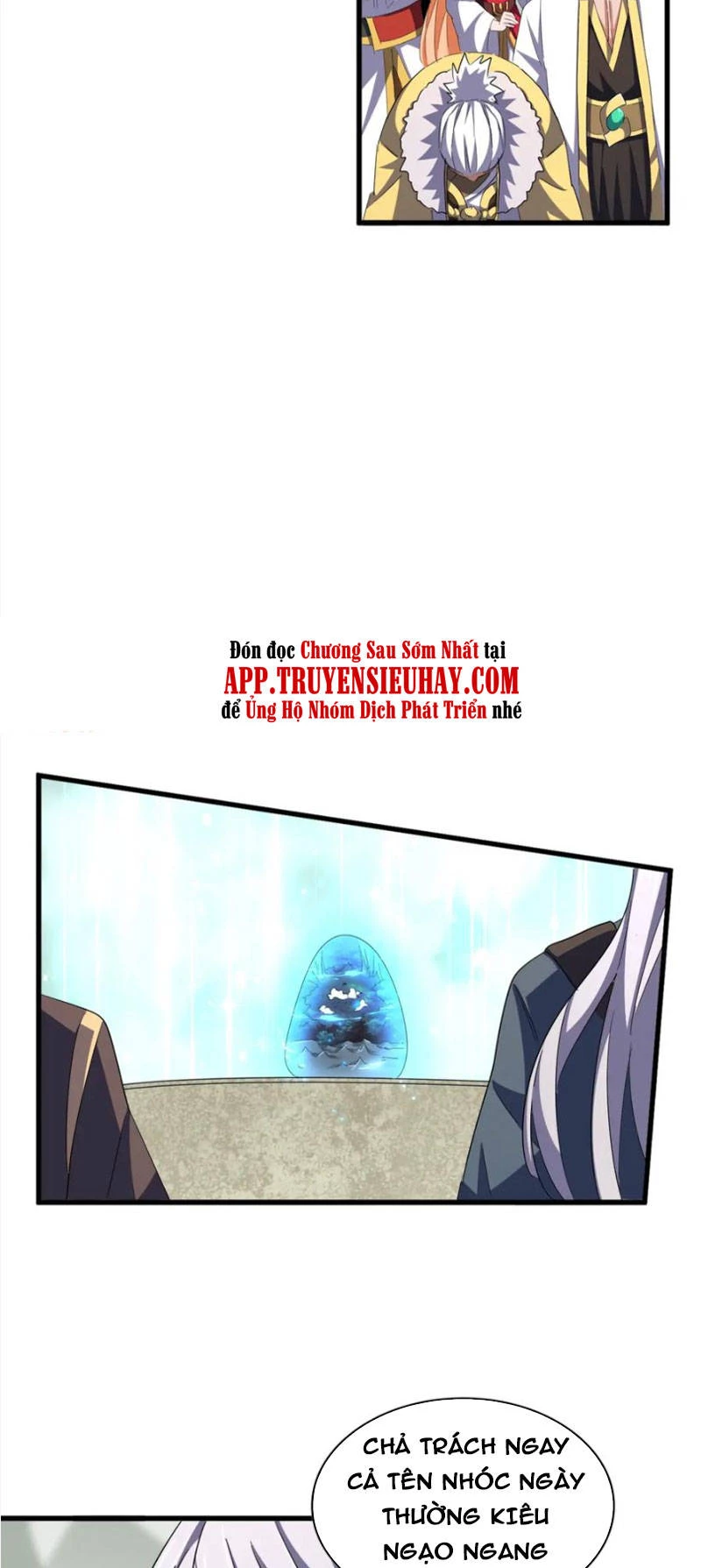 Đại Quản Gia Là Ma Hoàng Chapter 342 - Trang 4