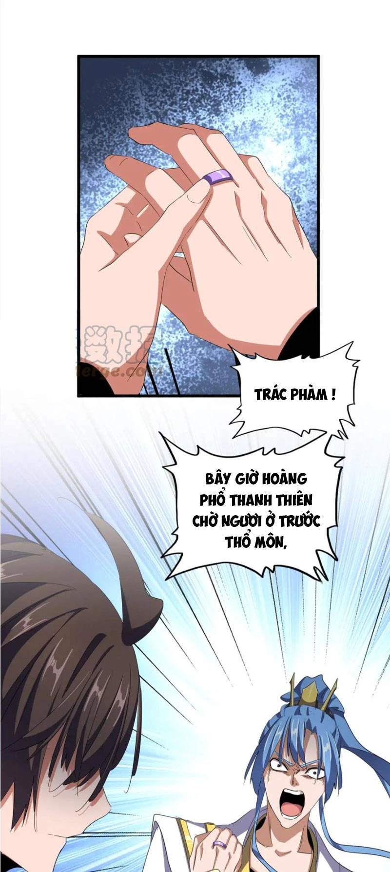 Đại Quản Gia Là Ma Hoàng Chapter 342 - Trang 4