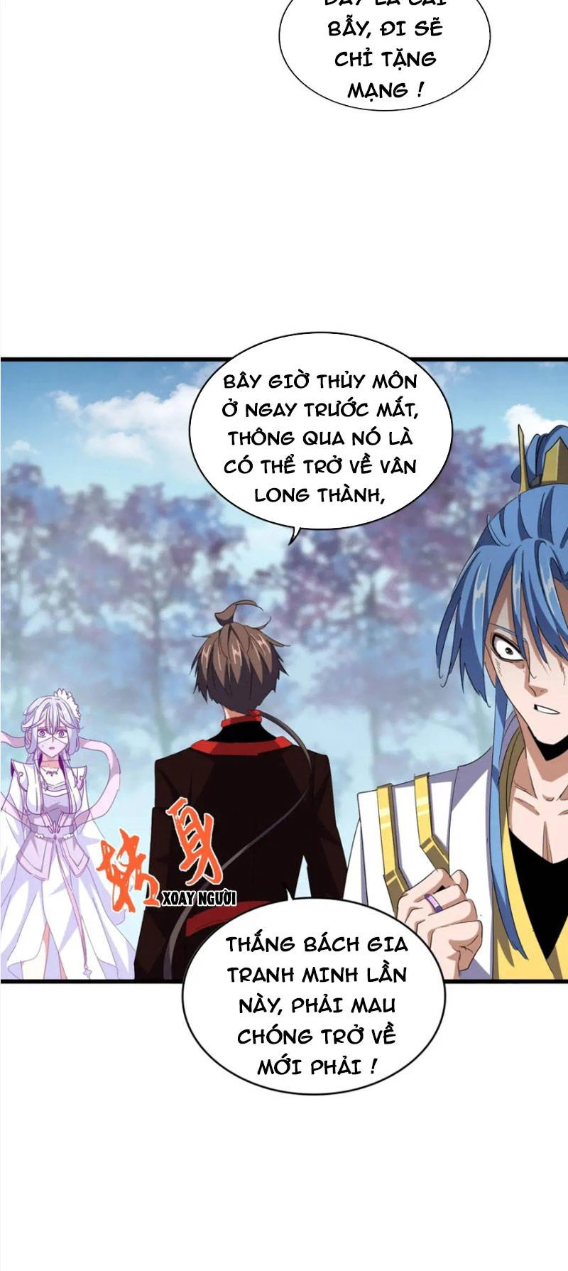 Đại Quản Gia Là Ma Hoàng Chapter 342 - Trang 4