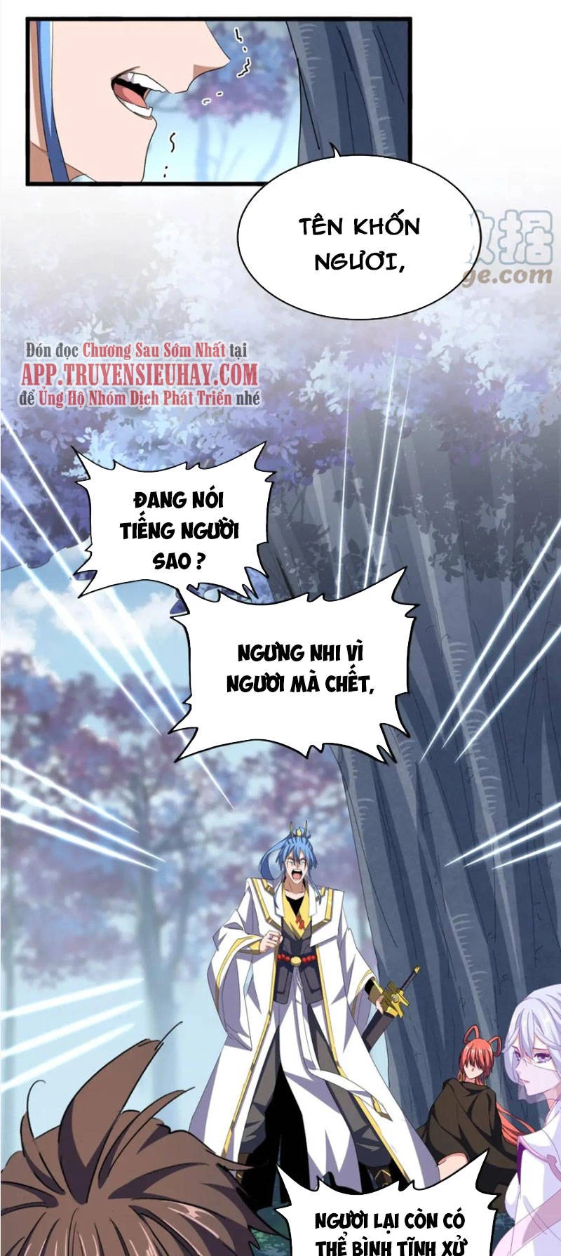 Đại Quản Gia Là Ma Hoàng Chapter 342 - Trang 4
