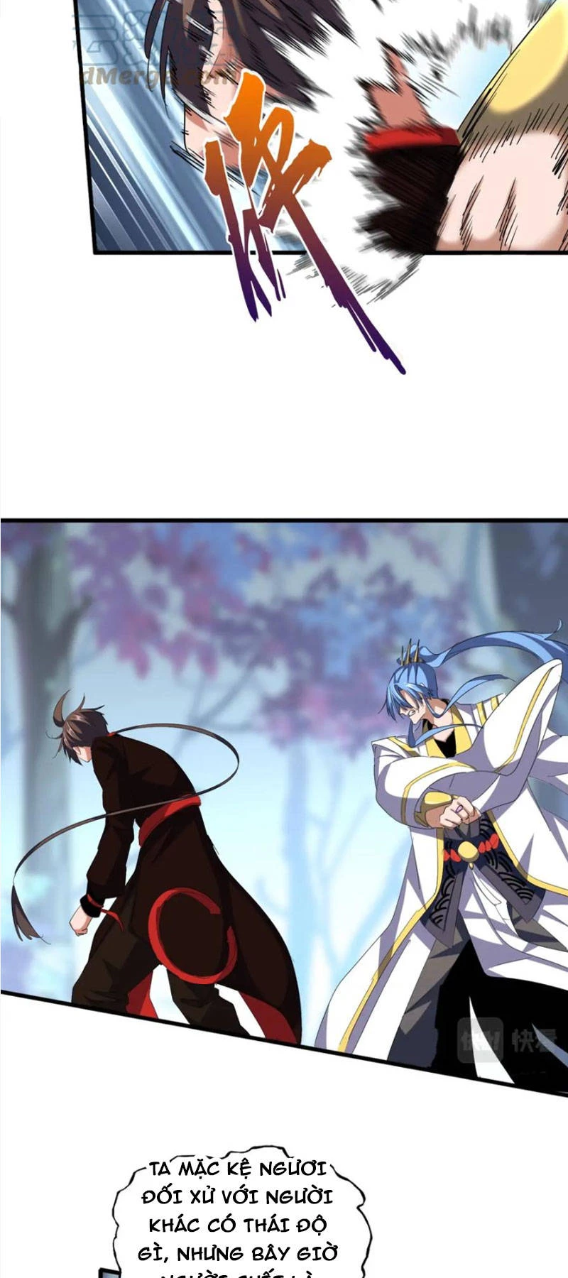 Đại Quản Gia Là Ma Hoàng Chapter 342 - Trang 4