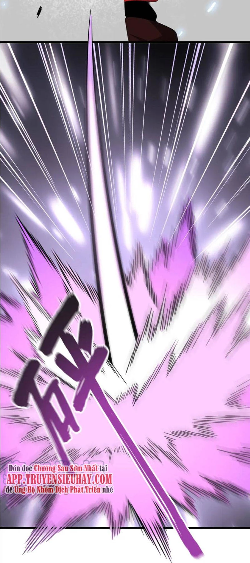 Đại Quản Gia Là Ma Hoàng Chapter 342 - Trang 4