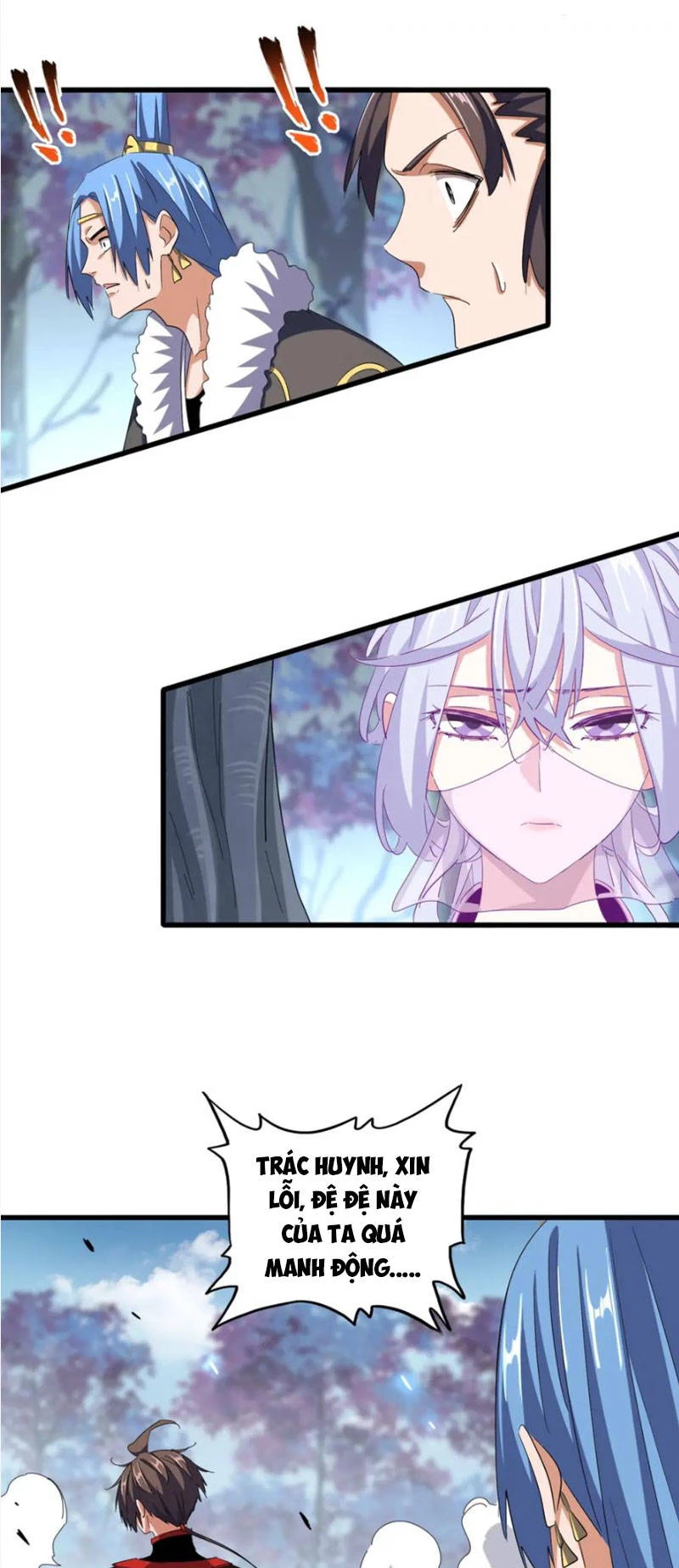 Đại Quản Gia Là Ma Hoàng Chapter 342 - Trang 4