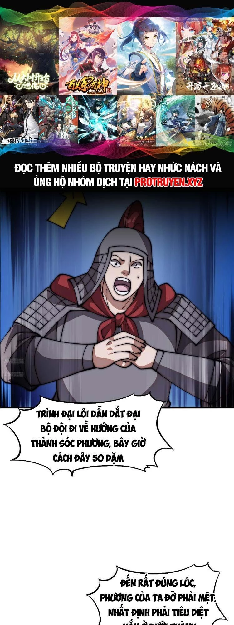 Ta Có Một Sơn Trại Chapter 676 - Trang 4