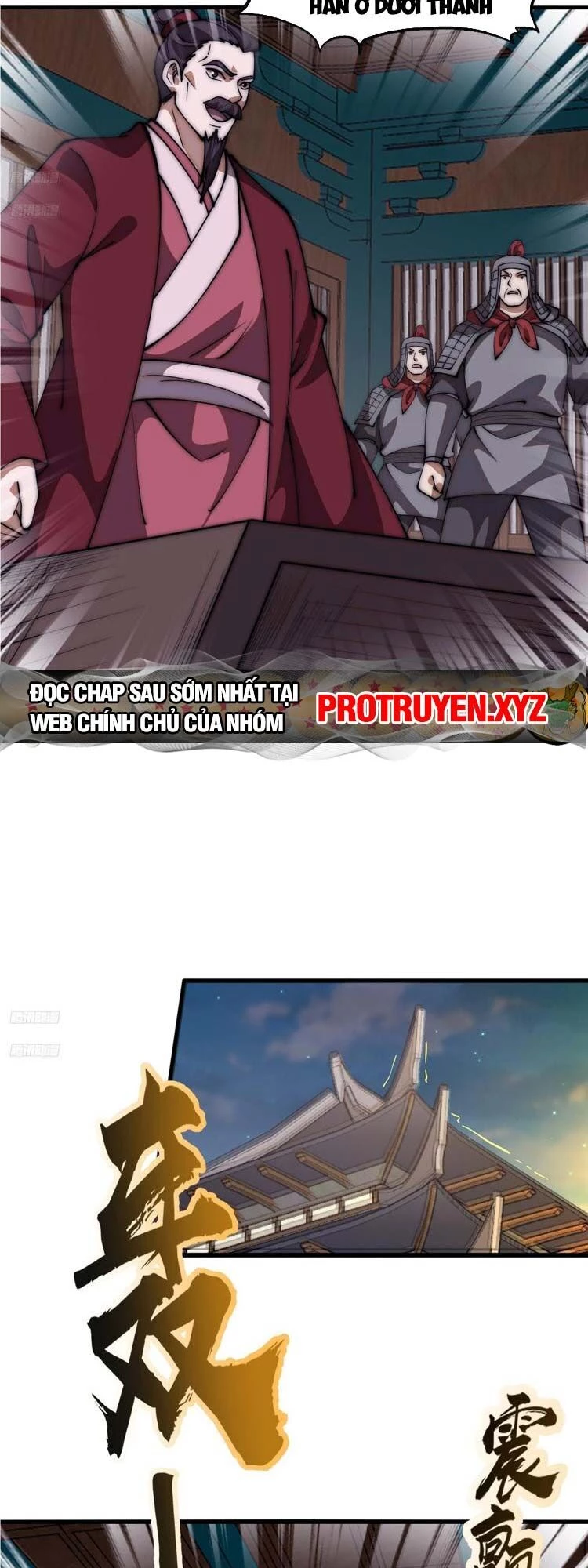 Ta Có Một Sơn Trại Chapter 676 - Trang 4